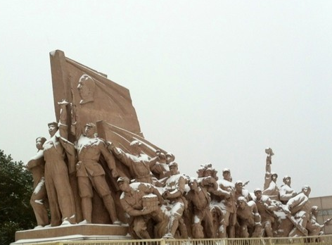 北京 毛主席纪念堂